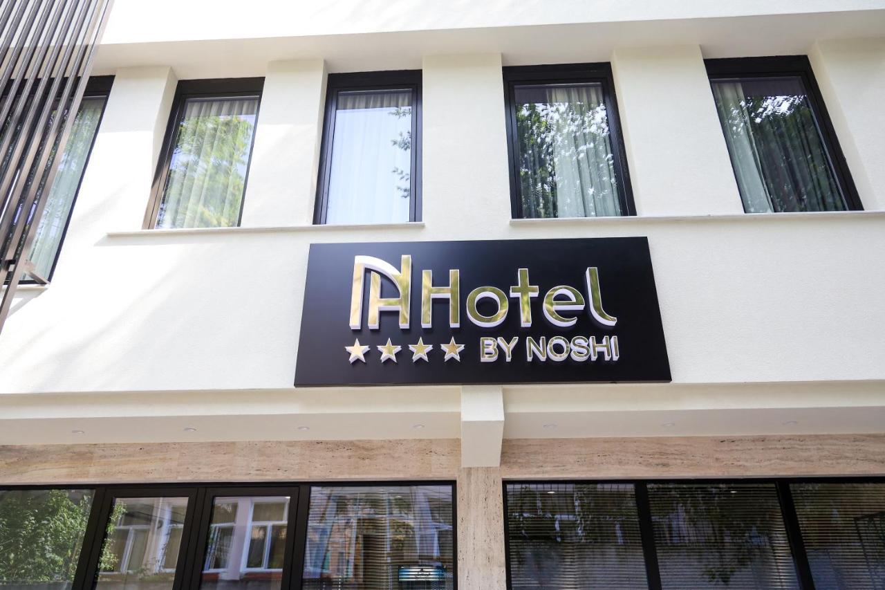 N Hotel City Center By Noshi Tirana Eksteriør billede