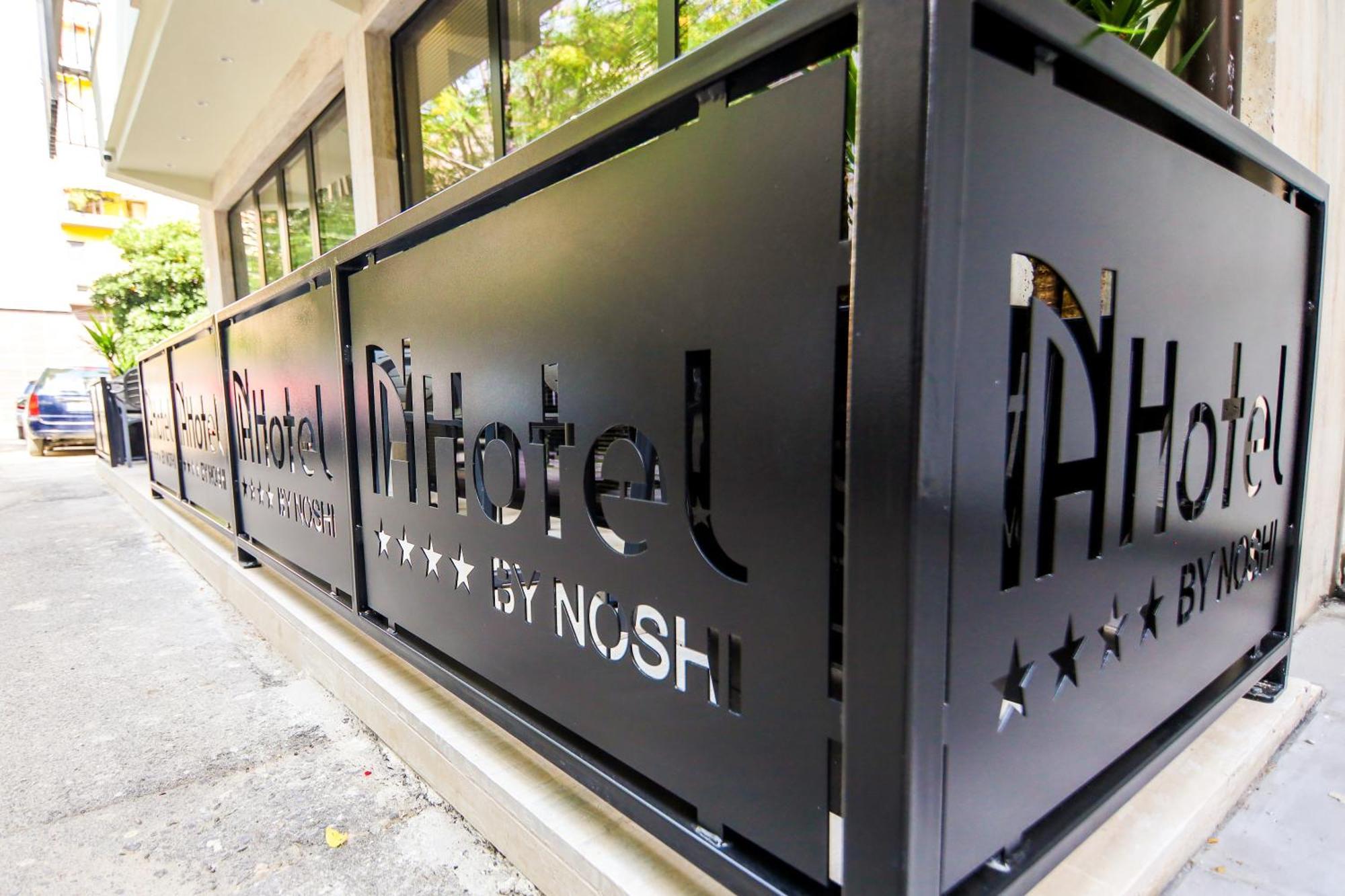 N Hotel City Center By Noshi Tirana Eksteriør billede